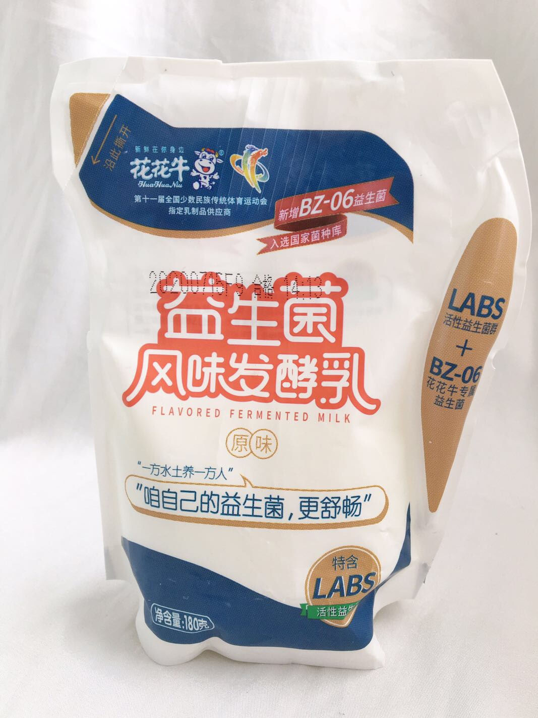 国民量身定制丨花花牛益生菌发酵乳