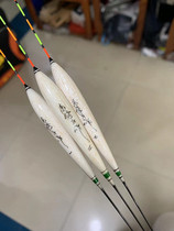 Taiwan Crown Kexiu handmade Bamu BLC Heikeng Crucian carp mixed wild fishing leisure float 17 items