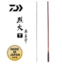 Dawa daiwa Da Yiwa Feiyanfeng Agni T 12 13 15 feet vibrate crucian carp rod table fishing rod