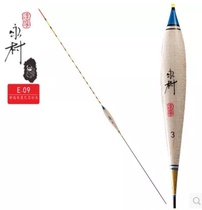 Damo Yongcun New product E-09 Balsam flat-tailed enlarged-tailed hybrid