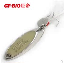 Giant Emperor super chamfered 20 25 30 grams of Luya bait Sequin bait bait bait bait bait Fishing bait Special