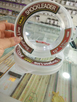 Japanese fishing line Fishing big fish line Big herring grass carp Sturgeon roe line No 6 No 8 No 10