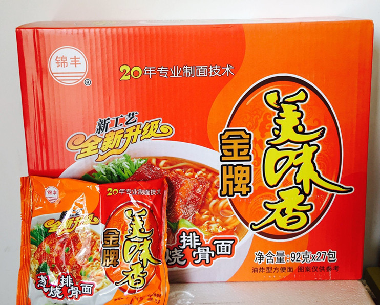 锦丰美味香葱烧排骨面 方便面 速食面 美味香整箱9月产27包包邮