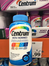 Spot Centrum Canada Good Deposit Men Compound Comprehensive Vitamin Minerals Pregnancy Health Care