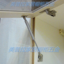 Copper Core Aluminum Cylinder Tatami Hydraulic Rod Pneumatic Rod Cabinet Air Support Upturn Support