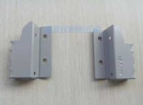 Imported blum drawer Blum drawer back code drawer connector low help drawer special card code accessories