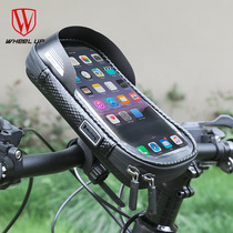 Bike Cell Phone Bag Navigation Bracket Bag Waterproof Road Mountain Bike Electric Car Electric Car Navigation Fixed Handlebar Bag Bracket