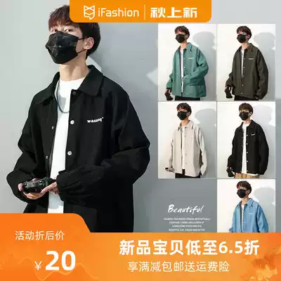 Spring and summer tooling jacket men's ins Tide brand Hong Kong wind loose leisure Korean version of Joker jumper handsome student jacket jacket