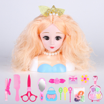 Makeup Doll Girl Toy comb hair dress braid children Princess half-length doll house baby gift