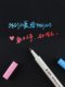폴라로이드 사진 펜 Tuya 펜 DIY 특별 작문 펜 메탈 펜 메탈 펜 워터 페인트 펜 sta 사진 펜 폴라로이드 사진 펜 Tuya 펜 DIY 특별 작문 펜 메탈 펜 메탈 펜 워터 페인트 펜 sta 사진 펜