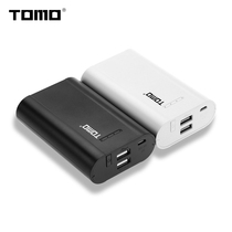 TOMO Toma 18650 charger box mobile power box P3 triple trough fast charge charging