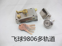 Flying Ball Card C- Class Super B multi-track double-sided blade anti-theft old iron armored door stainless steel exterior door lock trimming