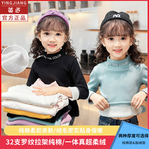 Girls in autumn and winter wear long-sleeved T-shirts 2022 new children add velvet and thicker tops