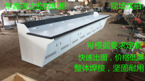 High-end monitoring operating table luxury plastic-forming console Bauwood platform Multi-position platform can be multi-connected and parallel