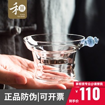 Taiwan Heyi filter Fengzhu Xuan bead tea filter Bubble tea funnel tea filter Chinese cabbage heat-resistant glass tea partition