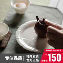This chanting porcelain pot jade porcelain hand-embossed Japanese tea tray ceramic dry foam table fruit plate round dry bubble small tea tray