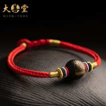 Da Shan Tang original hand-woven Zodiac life Buddha male bracelet Female life year red rope Hand rope Guardian body protection Buddha