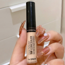 thesaem fresh concealer cream pen hydration cover spot acne acne print dark circles concealer pen female