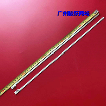 Konka LED43X5000D LED421595D strip LJ64-03317A screen LTA430HQ01 FX2