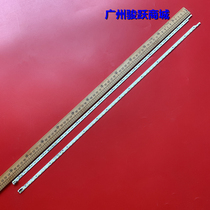 TCL L50F3600A-3D strip V500D2-LS1-TREM3 aluminum C- 1-2 096293 N31A38W