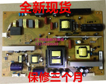 New Changhong LED55C2000i power board HSL35D-2MI 400 XR7 820 421V1 1