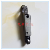 Semi - automatic packing machine blade stradding machine accessories cutting knife and knife in front knife - knife