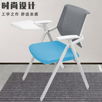 Folding training chair with writing board conference room chair students listen to desks and chairs with table Board Training Class table and chair
