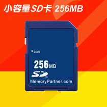 Small capacity and sufficient SD card 256m car navigator camera multimedia equipment test memory card SD 256MB