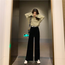 Fashion Fashion Yang Yu Kuyu Hang Yu Golden Trousers Temperance Two Pieces of Fashion Frying Street