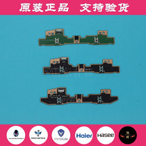 Brand new Raytheon 911M 911-E1 S1 S1 911T1 911S2 911 911S2 911GT built-in mouse button board