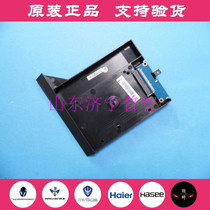 Shenzhou Warrior K650D K650D K610C K610C K4 K4 Driver Bits Hard Disk Bay SSD Solid-state Hard Disk Bracket