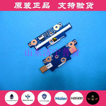 Mechanic F57 Black Hawk Speed Edition Notebook Switch Board 6-71-N550C-D02A Blue Sky N550