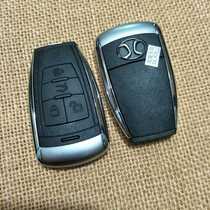 Car smart card Baic Shenbao D50D60D70X25X55 original without small key