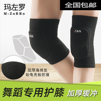 Protective Teng protective paint sports warm knee mens training Teng basketball mens soil meniscus protective cover Running windproof training