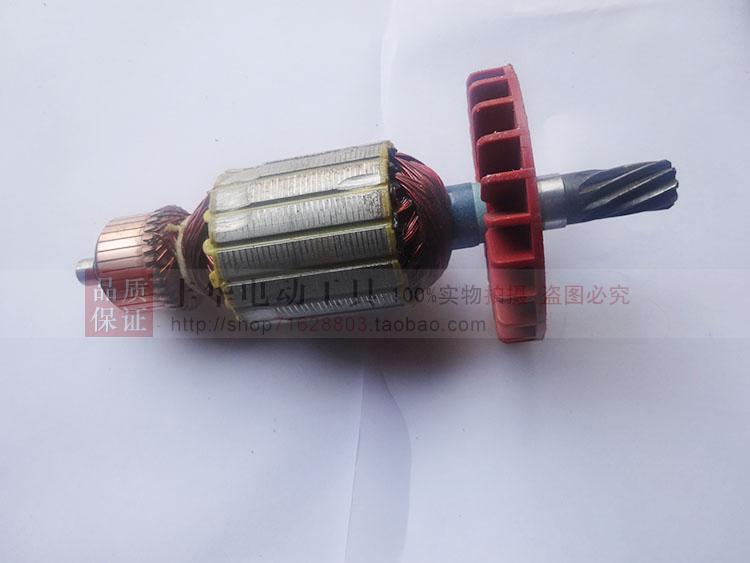 原装双高sg-160c水钻配件精品转子 型钢筋混泥土钻孔机/水钻齿轮