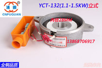 Vertical speed-measuring generator YCT-112132160180200225250 speed-measuring coil