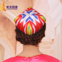 Xinjiang Aidelai silk hat small flower hat dance accessories dance hat performance four-corner hat adult hat