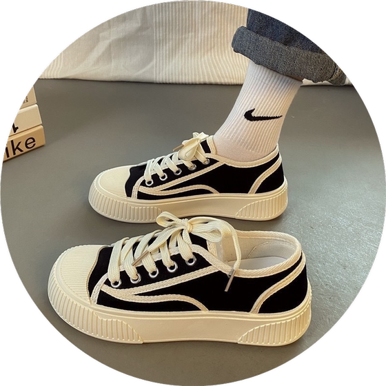 Canvas shoes for women in spring and summer 2024 new super hot lightweight high-end white shoes ins trendy versatile flat shoes
Canvas shoes for women in spring and summer 2024 new super hot lightweight high-end white shoes ins trendy versatile flat shoes