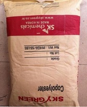 PETG Plastic Granules Korea sk JN200 Transparent Grade High Impact Food Grade