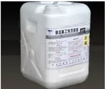 Imported PTFE emulsion PTFE Emulsion Concentrated Dispersion Liquid Nonstick High Temperature Teflon Paint