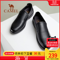 Camel Men's Shoes 2022 Autumn Winter Business Dress Casual Leather Cowhide Men's Soft Sole Comfortable Non-slip Fleece Leather Shoes