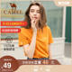 낙타 여성 2021 여름 신작 면 티셔츠 net red was thin ins tide 반팔 바닥 슈퍼 파이어 슬림 탑 낙타 여성 2021 여름 신작 면 티셔츠 net red was thin ins tide 반팔 바닥 슈퍼 파이어 슬림 탑