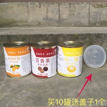 Beige lemon juice lemon juice thick pulp passion fruit juice kumquat lemon juice and other flavors optional 1kg