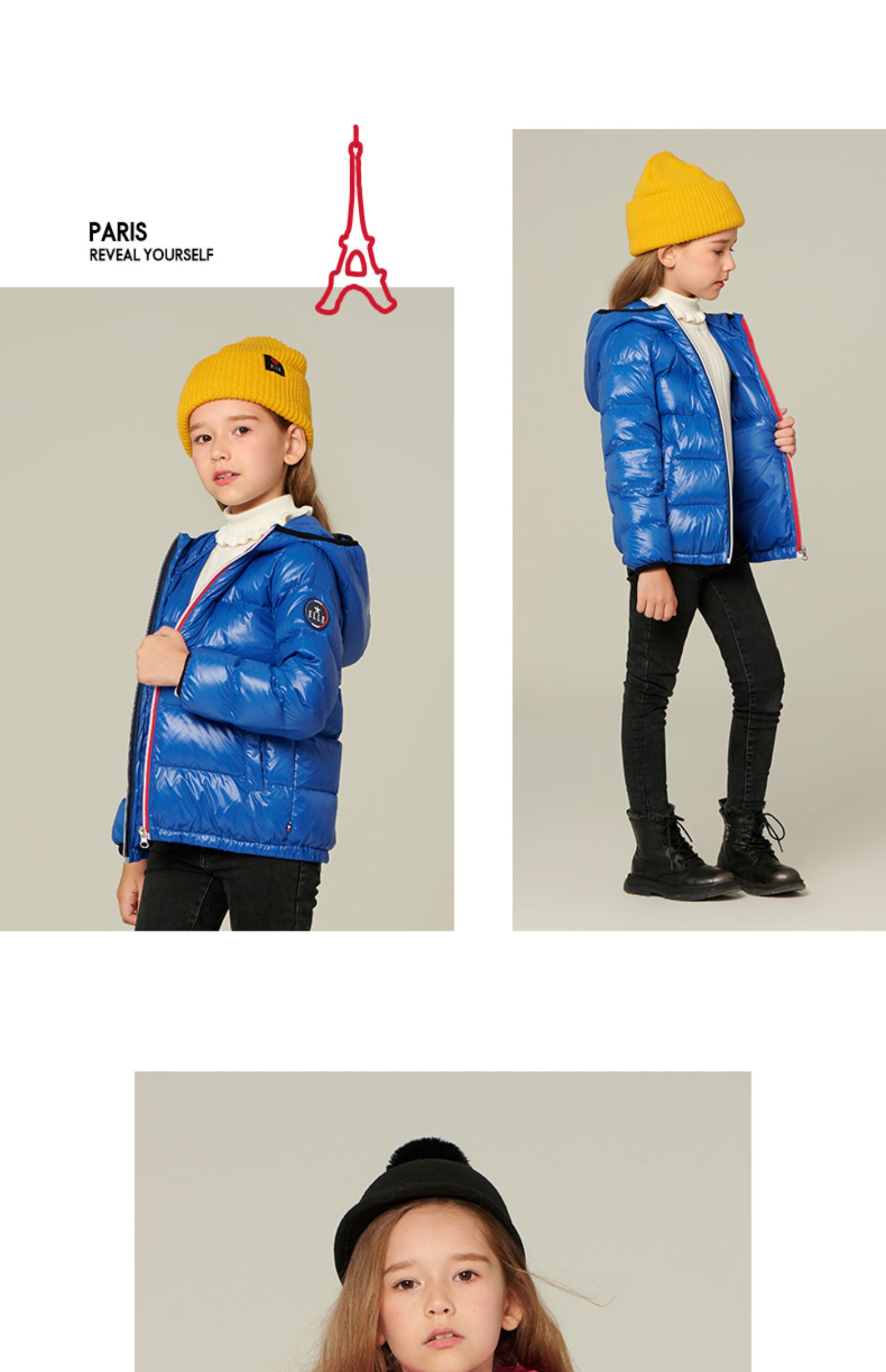 ELLE儿童轻薄羽绒服冬装外套