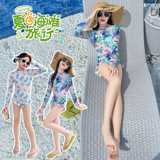 Special swimsuit for girls to learn to swim for children and girls 25 styles for girls to take pictures on the beach in Sanya cute speed
Special swimsuit for girls to learn to swim for children and girls 25 styles for girls to take pictures on the beach in Sanya cute speed