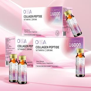 OISA Collagen & Vitamin C Beverage胶原蛋白维C饮-A1
