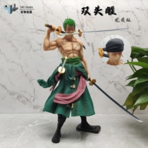 One piece GK dream Sauron double-headed carving three-knife flow oversized hand-made statue model ornaments anime gift spot