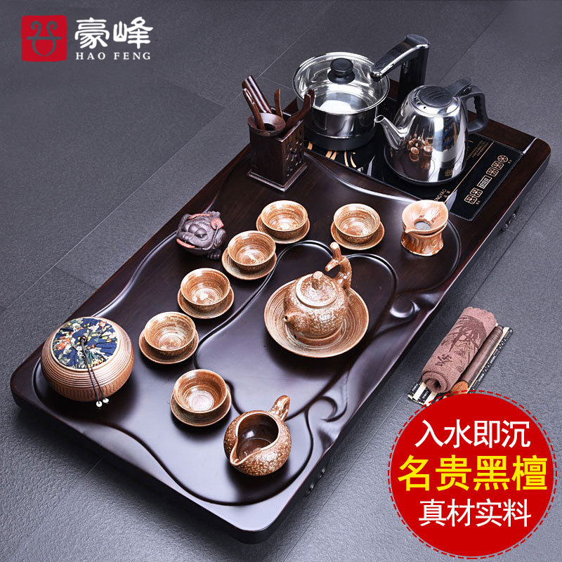 HaoFeng ebony kung fu tea set of a complete set of solid wood tea tray ceramic gifts sets automatic four one household electrical appliances