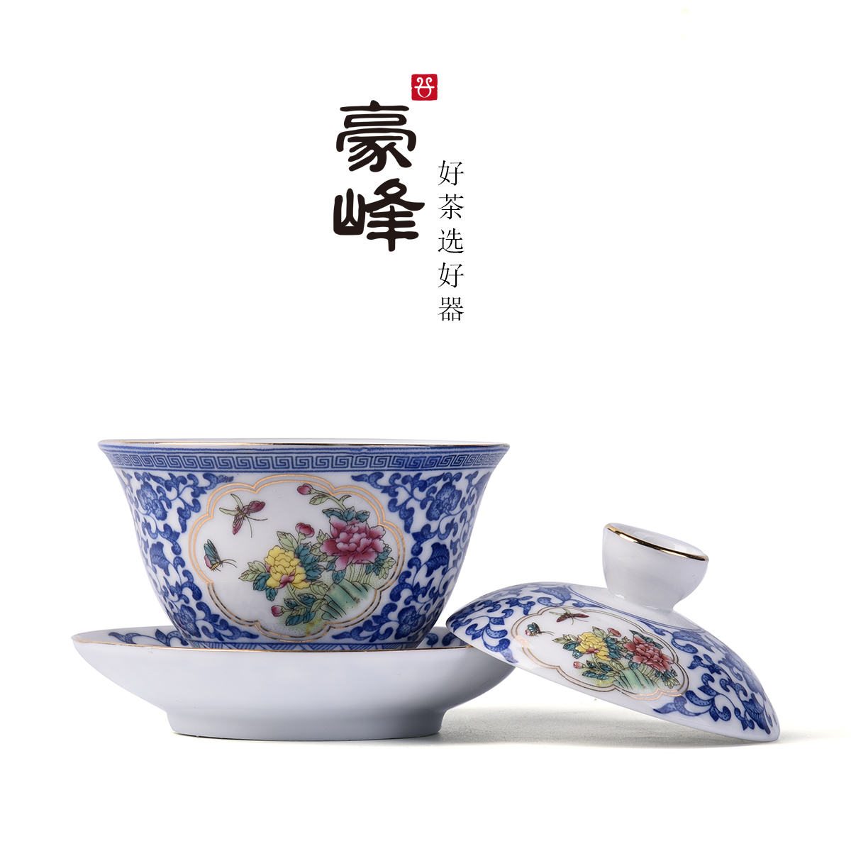 HaoFeng three only white porcelain ceramic tea tureen home office kunfu tea tureen bowl with a single hand grasp pot