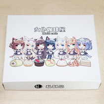 Maid cafe two yuan board game DIY board game